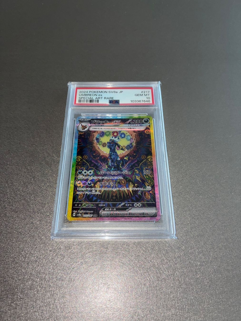 Pokémon Carte collezionabili: Pokemon Umbreon EX PSA 10 – Usato da Kriechenwil venduto da Arche_Noah 1