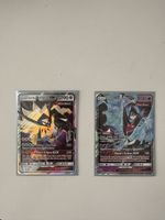 Dusk Mane Necrozma GX + Dawn Wings Necrozma GX.Carte Pokémon