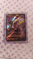 💥 Single Strike Urshifu V Full Art - chinesisch (071/125)