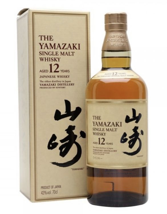 Yamazaki 12 Years Single Malt Whisky 70cl Kaufen auf Ricardo