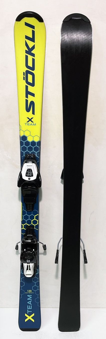 Stöckli Sci: Stöckli RACE Team 120 cm – Usato da Brüttisellen venduto da SkiverkaufStepan 1