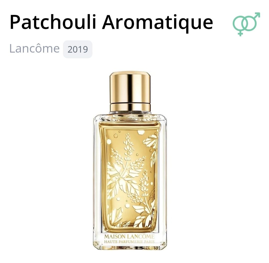 Lancôme Profumi & Eau de Toilette: 5 ml PATCHOULI AROMATIQUE MAISON LANCOME ABFÜLLUNG – Nuovo (secondo la descrizione) da St. Gallen venduto da CaliSunshine 1