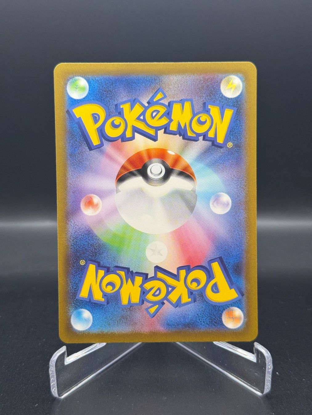 Pokémon Carte collezionabili: Raikou V (s12a 038) – Usato da Birmensdorf ZH venduto da SnorlaxMail 1