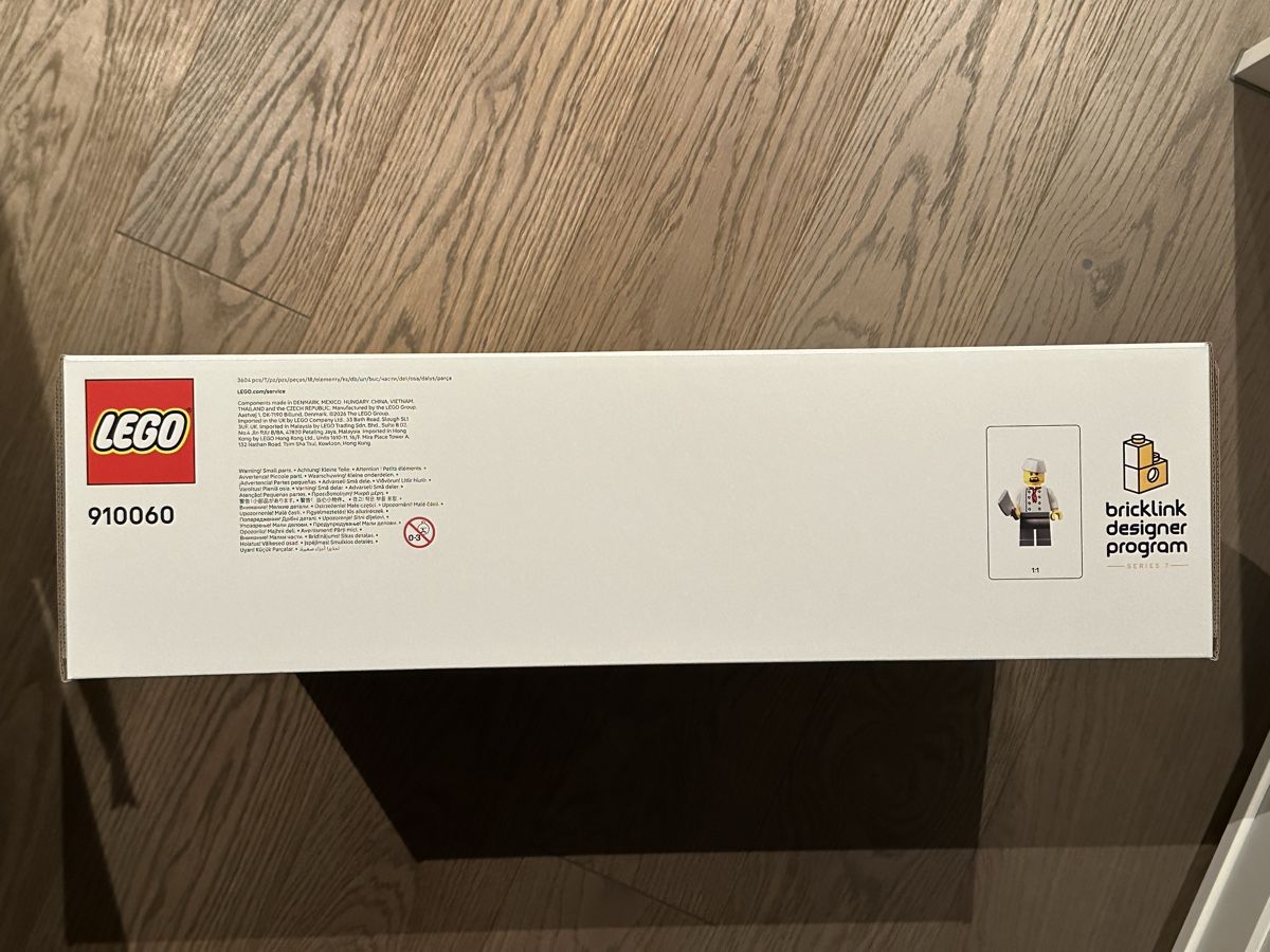 Lego Kit di costruzioni: LEGO Bricklink 910060 - Sushi Restaurant – Nuovo e nell'imballaggio originale da Immensee venduto da Baba0228 2