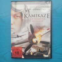 KAMIKAZE Ich sterbe für euch alle - DVD