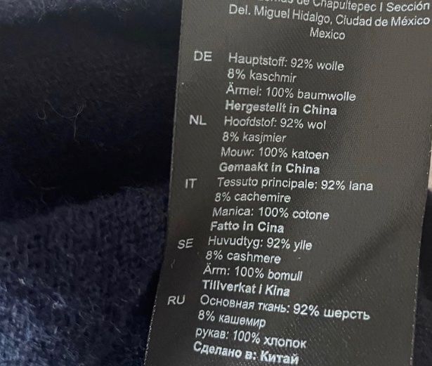 Sandro Maglioni & Felpe: Sandro Wollpullover Gr. 2 neuwertig – Nuovo (secondo la descrizione) da Würenlos venduto da Style_lounge 3