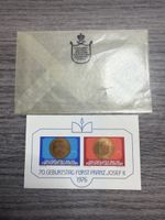 Fürst Franz Josef II. Liechtenstein Briefmarken, 1976
