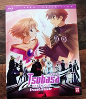Tsubasa Chronicle Staffel 1 Blu Ray