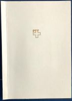 1987 Pro Juventute PTT Büchlein Serie im 4er + Einzel ET