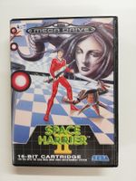 Space Harrier II 2 / Sega Mega Drive