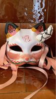 Japanische Fuchs Maske, Handgemacht💗nr.1