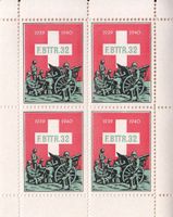Artillerie Wi 196 Block gezähnt ohne Text postfrisch