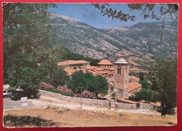 Kloster Hosios Lukas Griechenland 1996