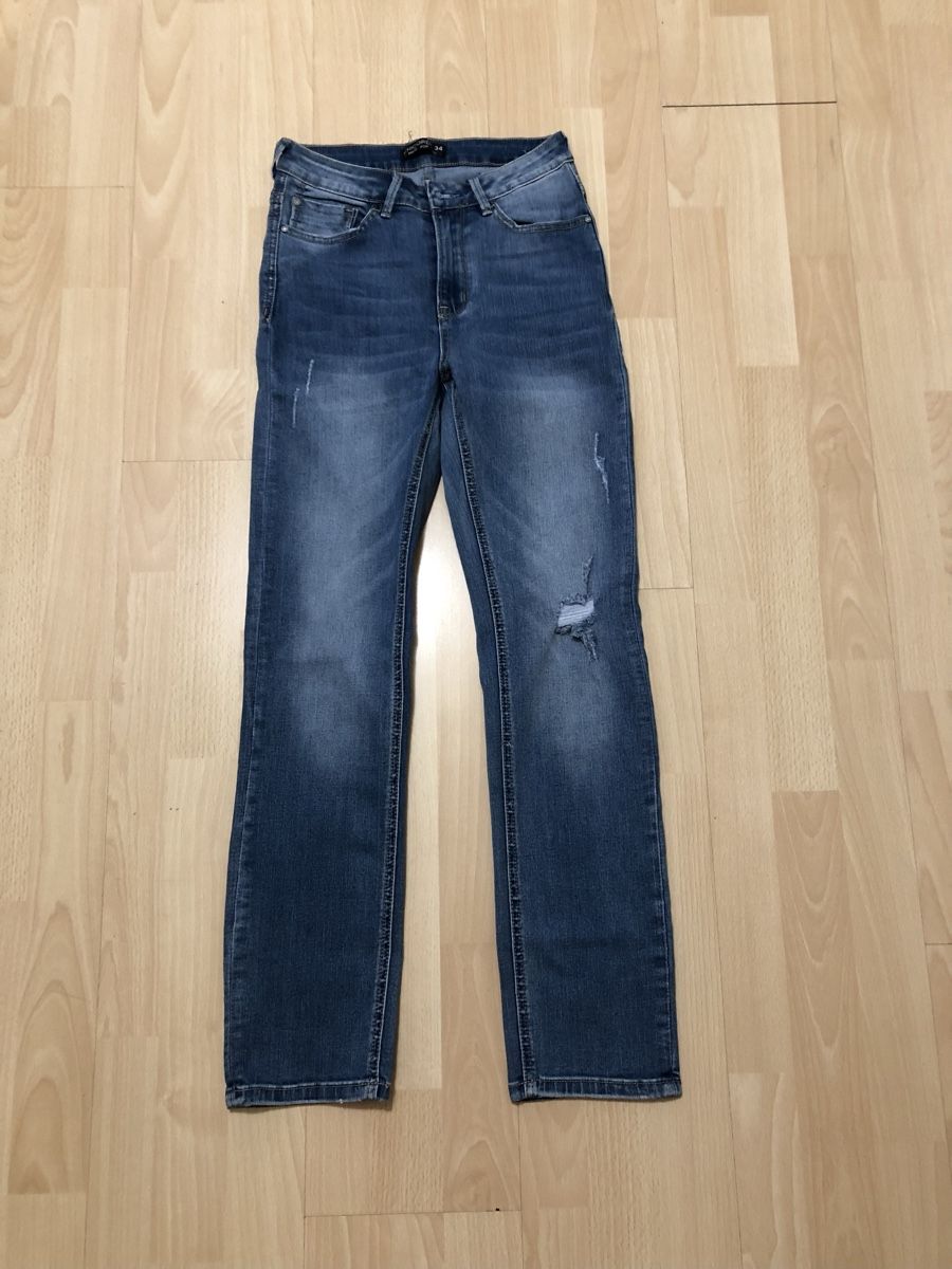 Jeans: Chicorée Jeans Gr.34 – Neu (gemäss Beschreibung) aus Chur von vicky7