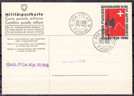 Militärpostkarte 2.Wk Mit Soldatenmarke
