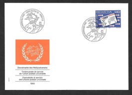 FDC UPU (D X) 15 ET Bern 7.3.1989