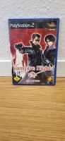 PS2 - Vampire Night