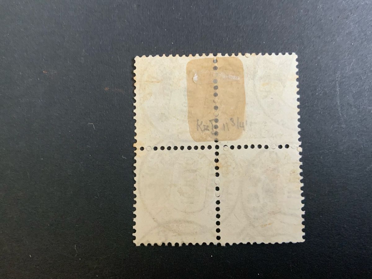 Tous les timbres: Stehende Helvetia – D'occasion à Binningen par chr_cr5n 2