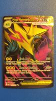 Mega Manectric ex 158 / 132 Mega Evolution Ultra Rare ✨