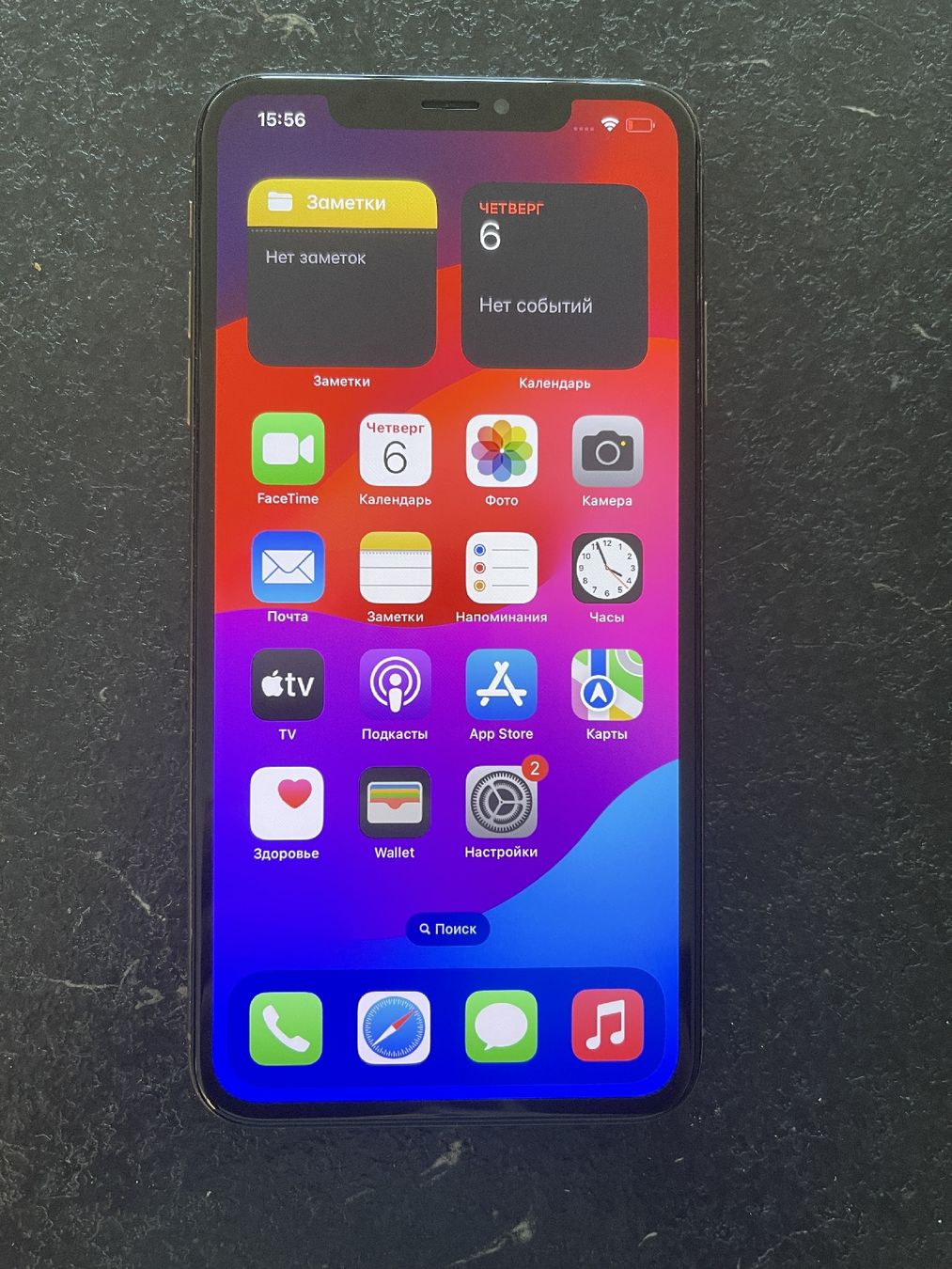 Apple Portables: iPhone XS Max 256 GB – D'occasion à Chêne-Bourg par far_6jk6