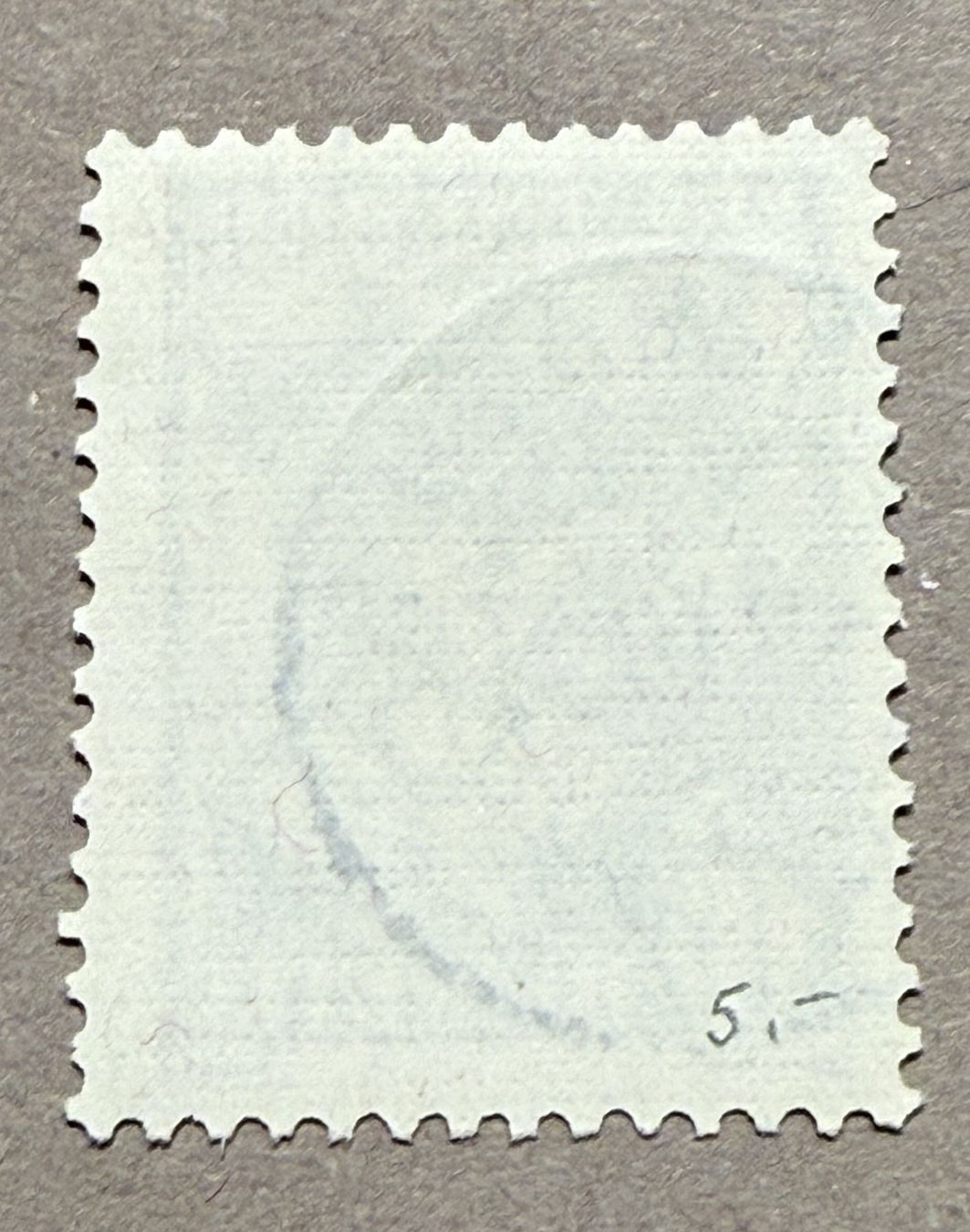 Alle Briefmarken: PJ70 Vollstempel Camfer – Gebraucht aus Steinhausen von yukon26 1