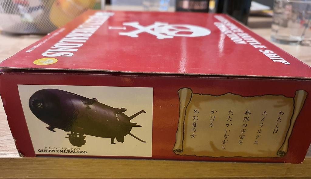 Bandai Giocattoli: Vaisseau Queen Emeraldas capitaine Harlock – Usato da Meyrin venduto da coucou1217 1