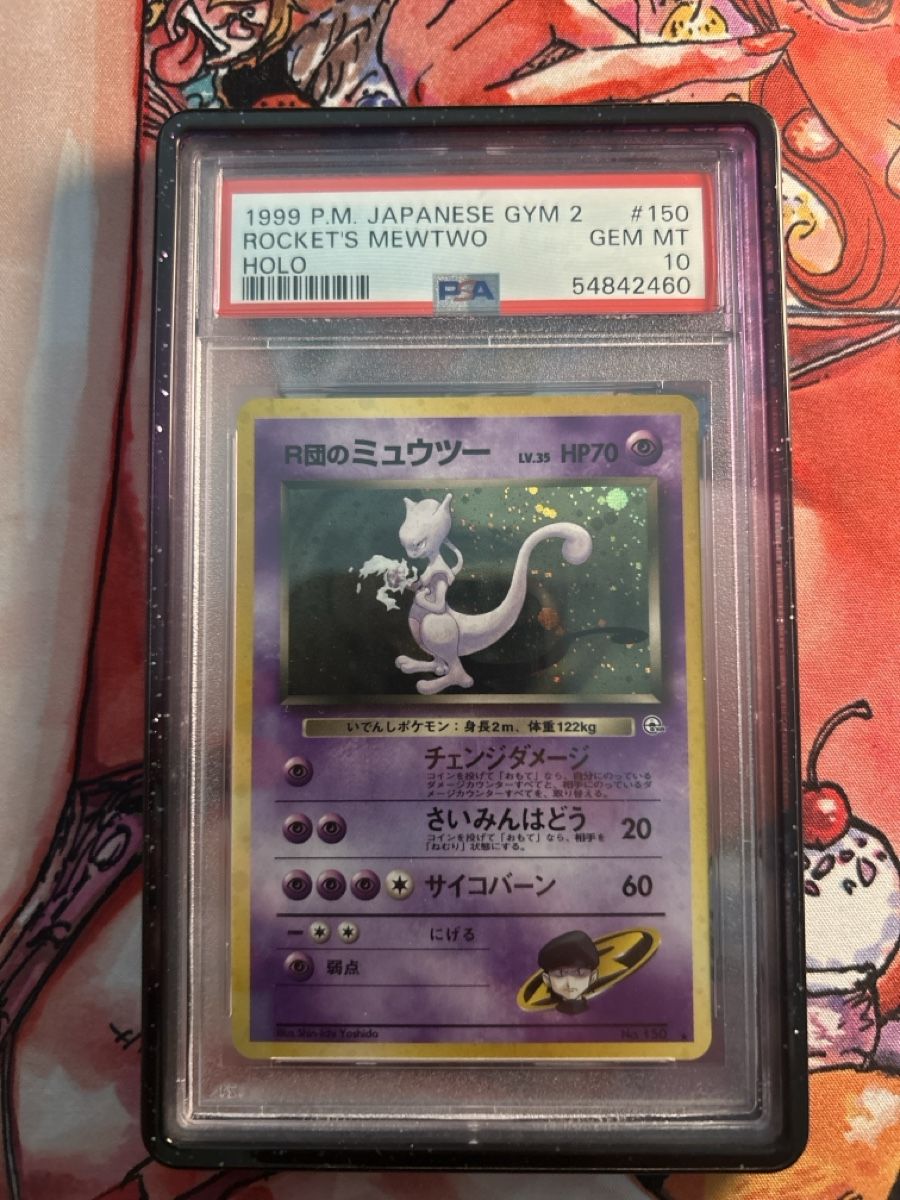 Cartoline: Rockets Mewtwo Gym 2 PSA 10 – Nuovo (secondo la descrizione) da Zürich venduto da AinzCHF