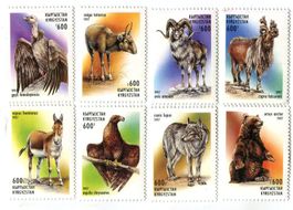Briefmarken "Vögel & Tiere". Kirgisistan