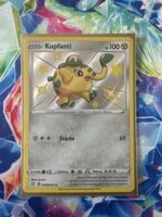 Pokemon Kupfanti SV090/SV122