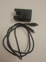 Ladegerät Shimano EW-EN100 mit Kabel und Netzteil