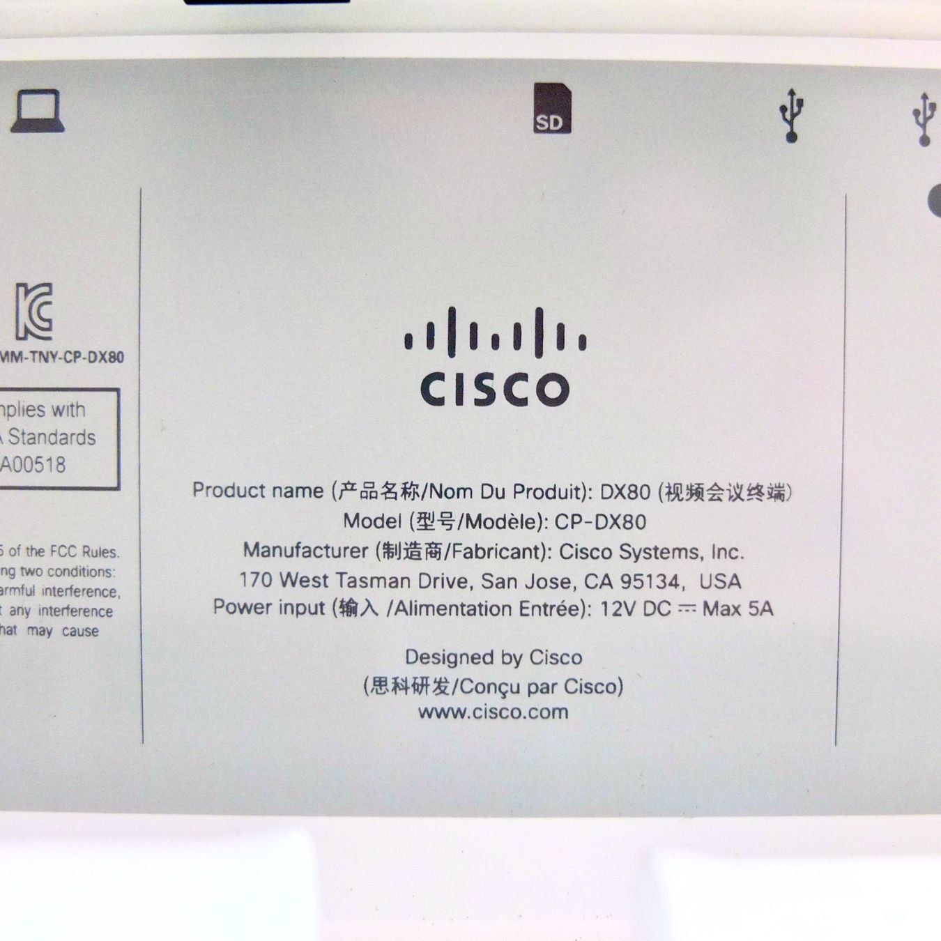 Cisco Monitor: Cisco DX80 Videokonferenzsystem | Bildschirm mitTouch-Screen – Usato da Binningen venduto da vitalii_zozulia 8