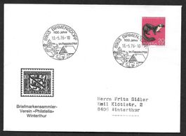 Sonderbrief S. 875 1100 Jahre Birmensdorf 13.5.1976