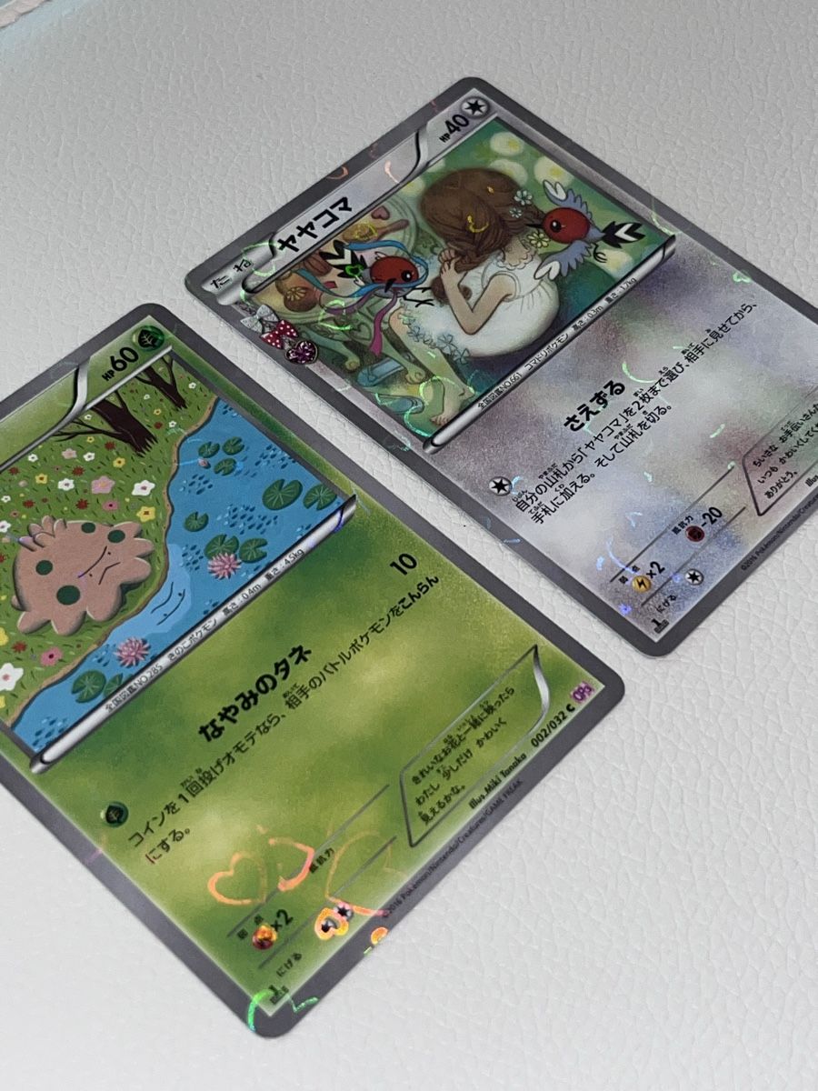 Pokémon Sammelbilder & Trading cards: Pokémon Pokékyun cute cards – Gebraucht aus Le Grand-Saconnex von Koko.hime_ 4