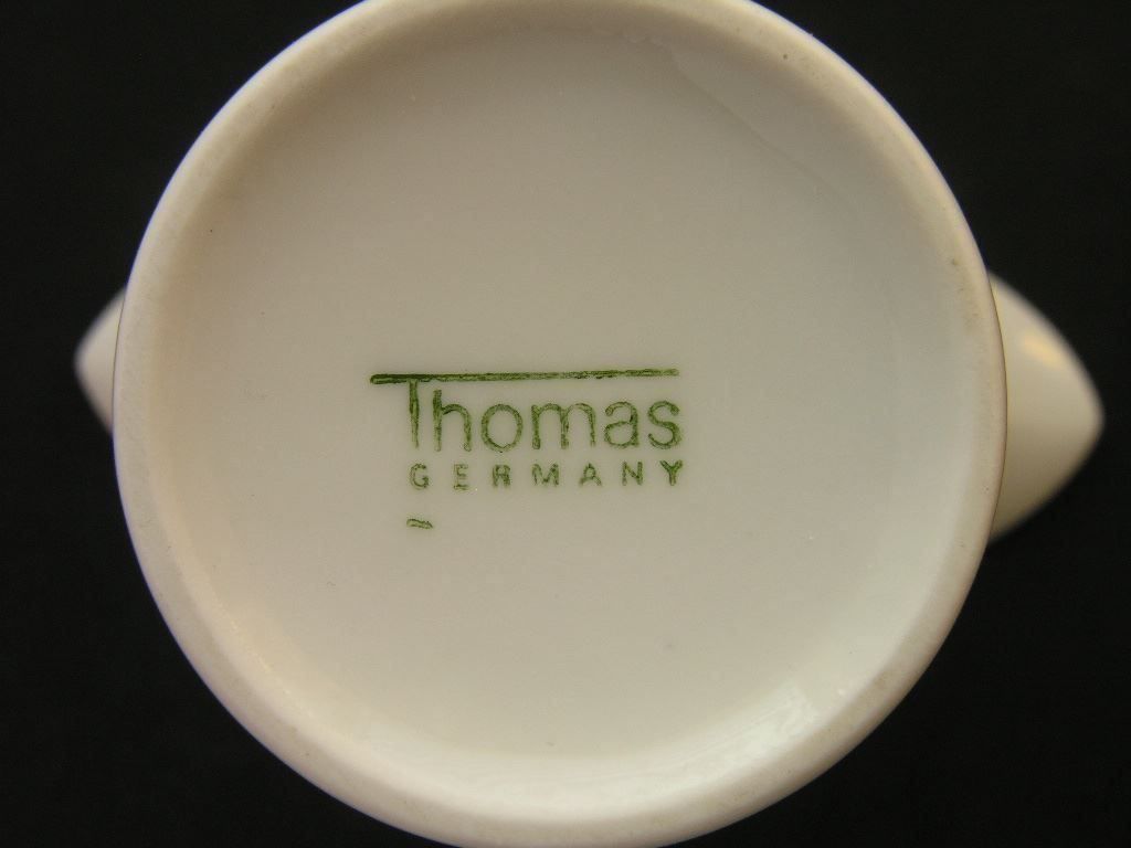 Thomas Vasi & Recipienti: Vase - Dekor silber - schwarz von Thomas – Usato da Zürich venduto da LodgE-21 2
