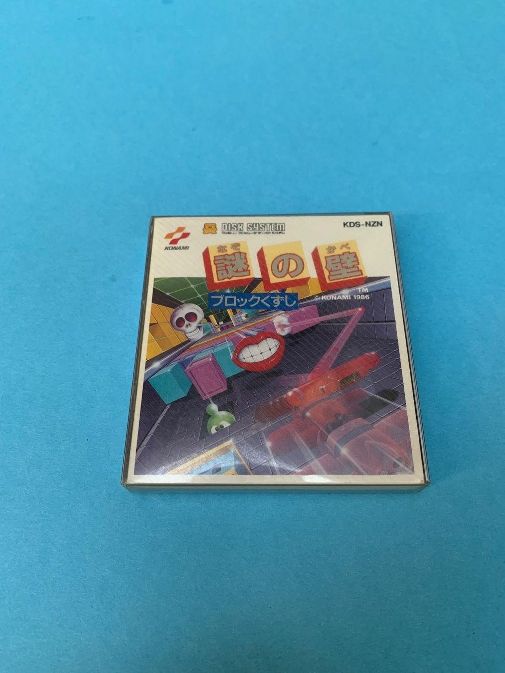 Nintendo Giochi: Famicom Disk System: Nazo No Kabe / JAP – Usato da Kölliken venduto da sergesellsretro