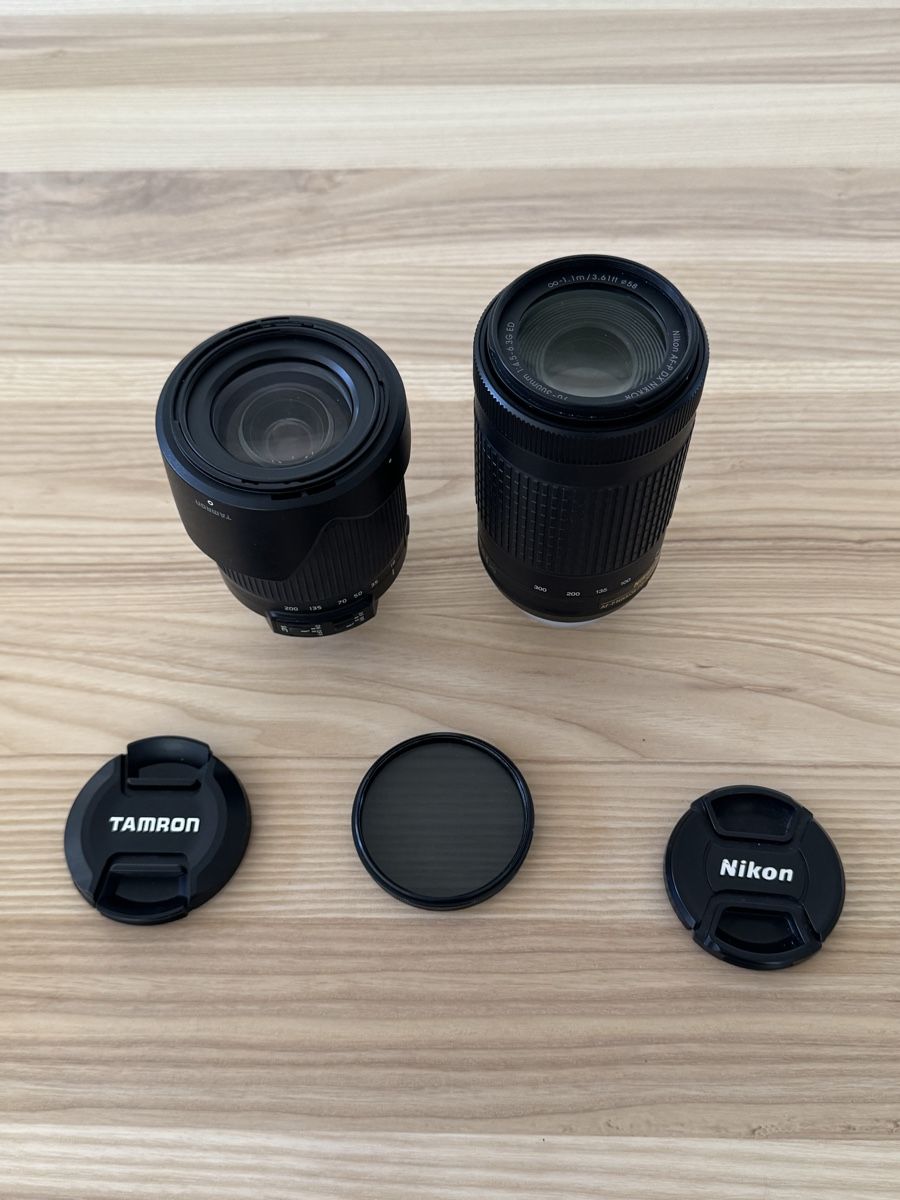 Nikon Fotocamera: Nikon D3300 inkl. 2 Objektive – Usato da Hagendorn venduto da luc_b2fr 2
