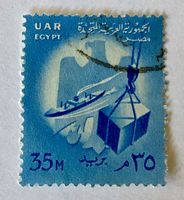 BRIEFMARKEN AUS  Ägypten - U.A.R.gestempelt