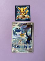 Pokemon Illustration Rare Metang selten 094/086