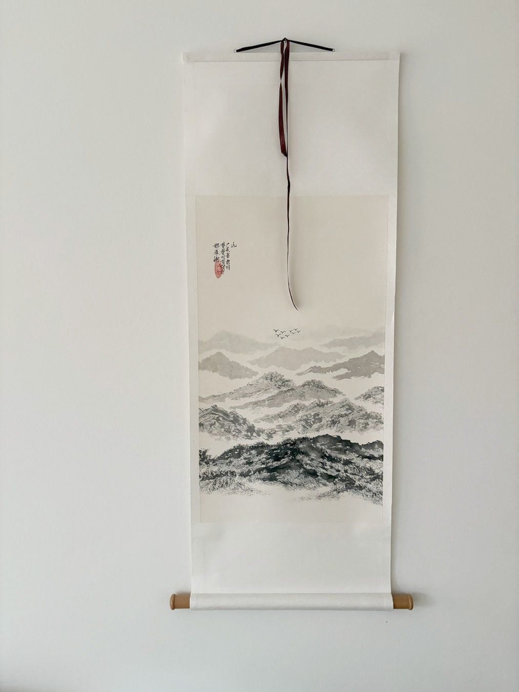 Gemälde: Asian Painting – Gebraucht aus Basel von alt_58bm