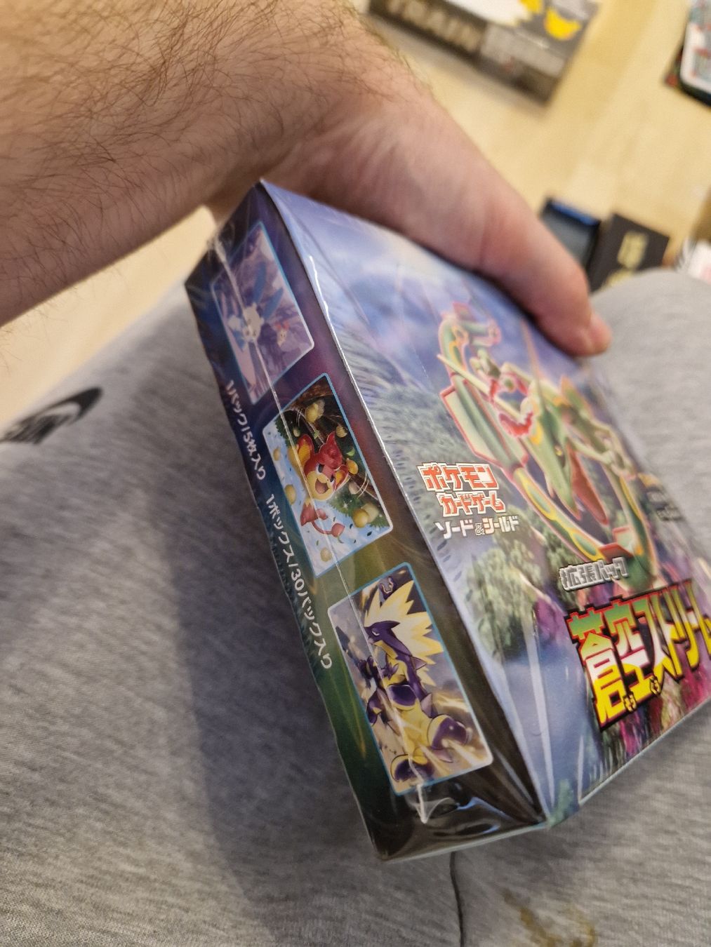 Pokémon Carte collezionabili: Blue Sky Stream Display  – Nuovo (secondo la descrizione) da Stettlen venduto da Tinsch52 3
