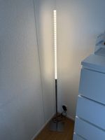 Stehleuchte Metall modern schmal LED gebraucht