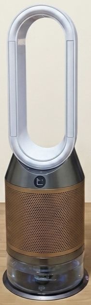 Dyson Purificatori d'aria: Dyson Purifier Humidify+Cool Formaldehyde (PH04) – Usato da Altbüron venduto da Theo_Dotus