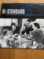 Vinyle Hi-Standard Growing Up album format standard