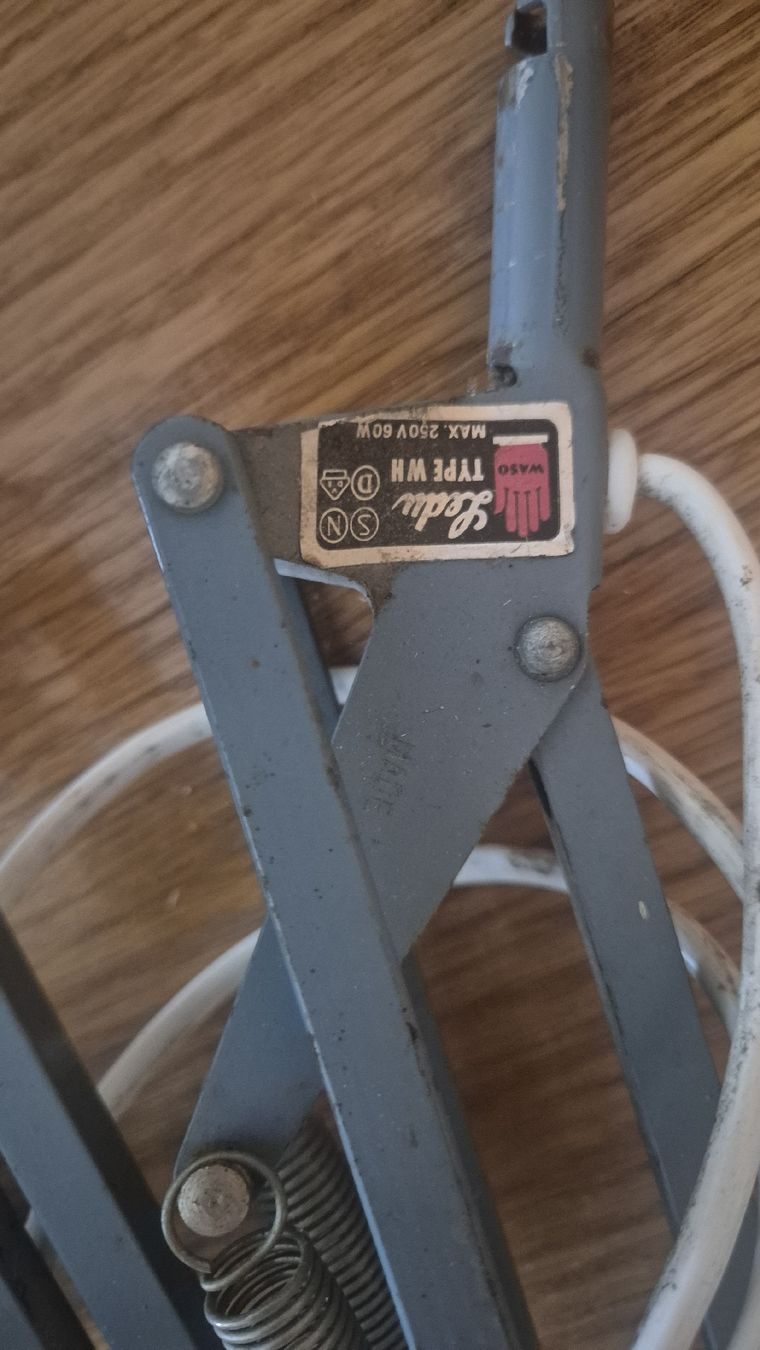 Lampen: Lampe Ladu Waso Type WH – Gebraucht aus Rämismühle von beni0010 1