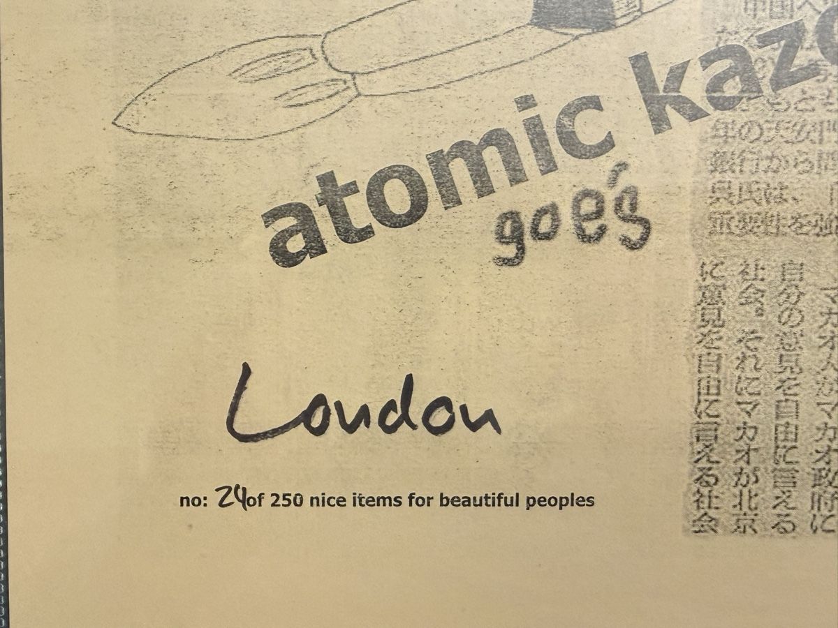 Arts picturaux & lithographies: Atomic Kazoto - 1989 Superstar – D'occasion à Solothurn par NUVICO 2