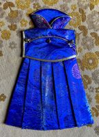 Blaue Asiatische Weinflaschenhülle