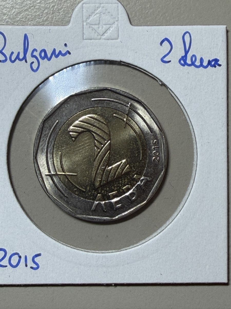 Toutes les monnaies: Bulgarie - 2 leva - 2015 – D'occasion à Payerne par Mike1682