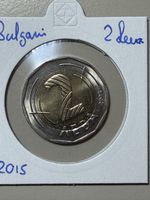 Bulgarie - 2 leva - 2015