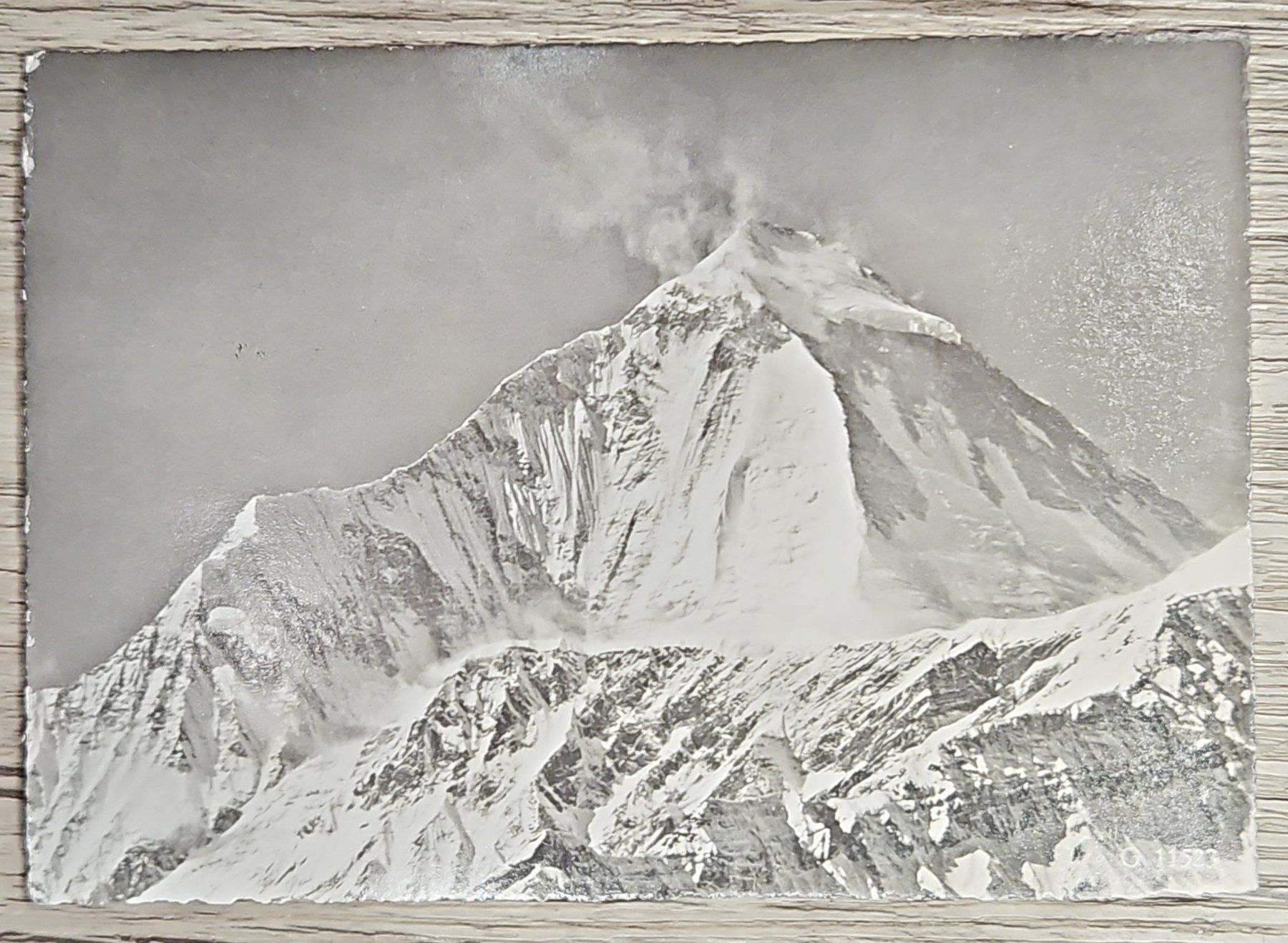 Alle Briefmarken: CL22 Carte Postale + Timbre Nepal 1960 – Gebraucht aus Cousset von Patrick_Collections