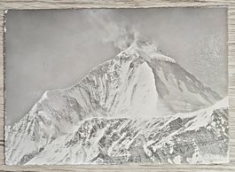 CL22 Carte Postale + Timbre Nepal 1960